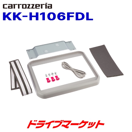 KK-H106FDL �ѥ����˥� �ե�åץ������˥����Ѽ��ե��å� �ۥ�� �ե꡼���� (H28/9��R6/6) �ڼ��(3��5����ȯ��)��