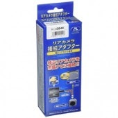 RCA084K ǡƥ ꥢ³ץڼ(35ȯ)