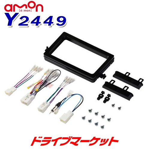 Y2449 ������� �����ǥ������ʥӥ�������� ���ե��åȡڼ��(3��5����ȯ��)��