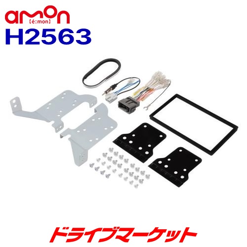 H2563 ������� �����ǥ������ʥӥ�������� ���ե��åȡڼ��(3��5����ȯ��)��