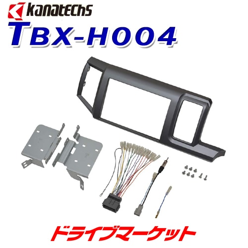 TBX-H004 ���ʥƥ��� ���ե��åȡڷ�����ͽ��(���ټ��衢�缡Ϣ��)��