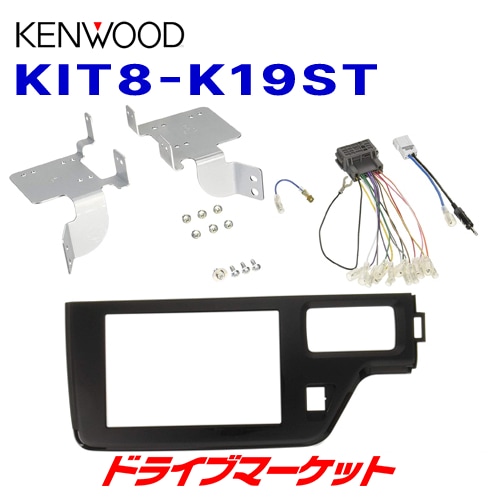 KIT8-K19ST ���󥦥å� �ּ��̼��ե��åȡڼ��(3��5����ȯ��)��