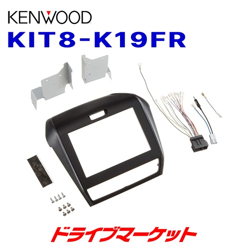 KIT8-K19FR ���󥦥å� ����A���ե��å� (�ۥ�� �ե꡼��/�ե꡼��+��)������ȯ����