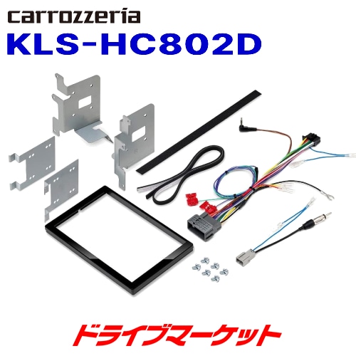 KLS-HC802D �ѥ����˥� �����åĥ��ꥢ �ۥ�� ���ƥåץ若�� ���ѡ����� 8V���ʥӼ��ե��åȡڼ��(3��5����ȯ��)��