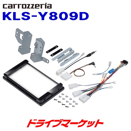 KLS-Y809D �ѥ����˥� 8V���ʥӼּ��̼��ե��å� (�ȥ西 �ץꥦ��,�ץꥦ��PHV��)�ڼ��(3��5����ȯ��)��