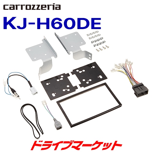 KJ-H60DE �ѥ����˥� ���ե��åȡڼ��(3��5����ȯ��)��