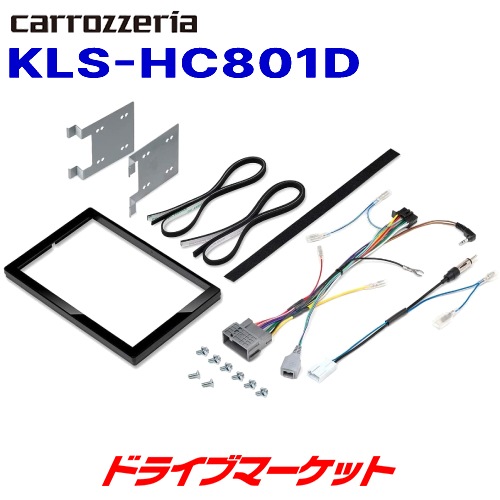 KLS-HC801D �ѥ����˥� �����åĥ��ꥢ �ۥ�� �ե꡼�� ���ǥå����� 8V���ʥӼ��ե��åȡڼ��(3��5����ȯ��)��