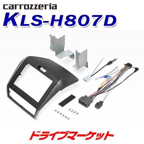 KLS-H807D �ѥ����˥� 8V���ʥӼּ��̼��ե��å� �ե꡼��/�ե꡼��+��(H28/9��R6/6)������ȯ����