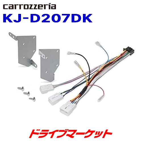 送料無料】AVIC-RW812-D カロッツェリア パイオニア 楽ナビ 7インチ