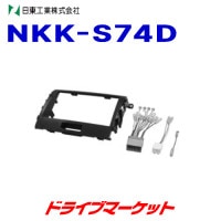 NKK-S74D 칩 Vդå NITTOڼ(35ȯ)