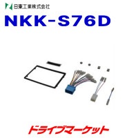 NKK-S76D 칩 AVեåȡڼ(35ȯ)