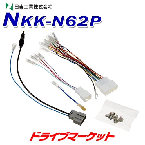 NKK-N62P 칩 AVեå (200mm磻ɥʥӥ)ȯġ
