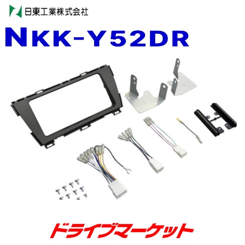 NKK-Y52DR ����դ� ���åȡڼ��(3��5����ȯ��)��