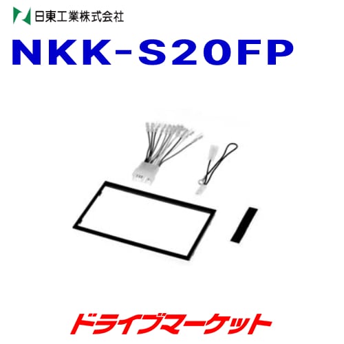 NKK-S20FP ����դ� ���åȡڼ��(3��5����ȯ��)��