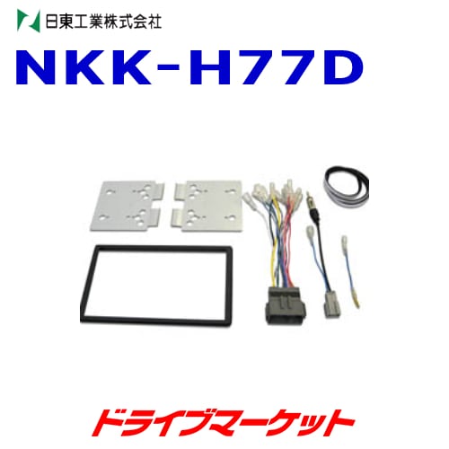 k お取り置き中 お取り置きです。 取り置き中】 お取り置き中 購入× お取り置き中 お