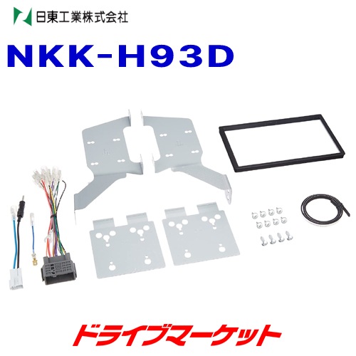 NKK-H93D ���칩�� ���ե��å� (�ե꡼��/�ե꡼��+��:GB5,GB6,GB7,GB8)�ڼ��(3��5����ȯ��)��