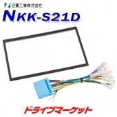 NKK-S21D 칩 AVեåȡڼ(35ȯ)