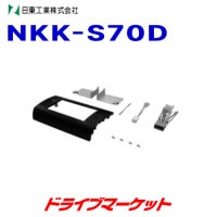NKK-S70D 칩 AVդåȡڼ(35ȯ)