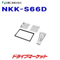 NKK-S66D 칩 AVեå NITTOڼ(35ȯ)