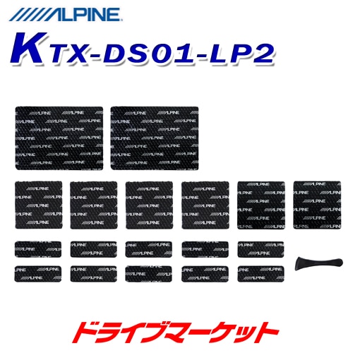 KTX-DS01-LP2 ѥ ǥåɥ˥󥰥å ɥ롼ץ(150) ڼ(35Ķȯ)