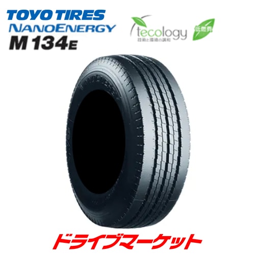 走行短め TOYO NANOENERGY M134 205/70R17.5 115/113L LT 17.5インチ ライトトラック用 夏タイヤ 6本 21年製 キャンター エルフ等　(MTR34)クレジットカード QRコード決済可能 走行短め TOYO NANOENERGY M134 205/70R17.5 115/113L LT 17.5インチ