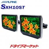 SXH10ST ѥ 10.1WXGA إåɥ쥹ȼդꥢӥ(2ѥå)