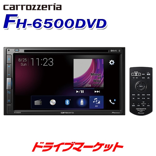 FH-6500DVD - カーオーディオオンライン セール
