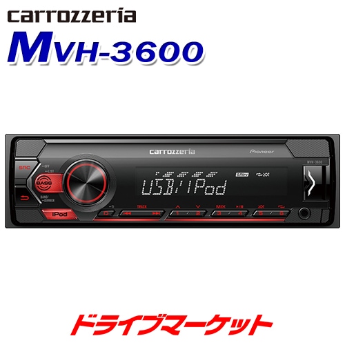 カロッツェリア 1DINデッキ カロッツェリア DEH-380 パイオニア CD