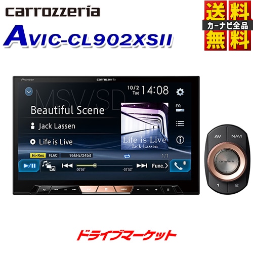 AVIC-CL902XSII ѥ˥ Сʥ ޡȥޥƱ åĥꥢ