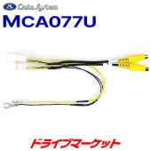 MCA077U ǡƥ ޥ³ץڼ(35ȯ)