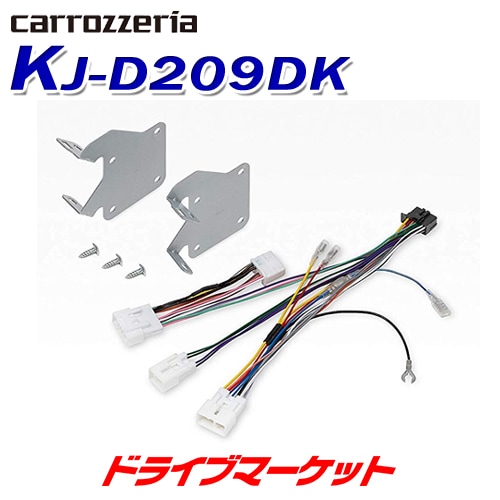 送料無料】AVIC-RW821-D パイオニア カロッツェリア 楽ナビ 7インチ