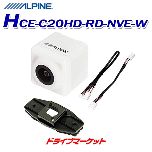 HCE-C20HD-RD-NVE-W ѥ ּѥޥӥ塼Хå NX꡼ѡڼ(35Ķȯ)