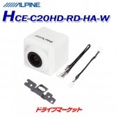 HCE-C20HD-RD-HA-W ѥ ּѥޥӥ塼Хå NX꡼ ڼ(35ȯ)