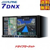 7DNX ѥ 7 2DIN ꡼ʥ