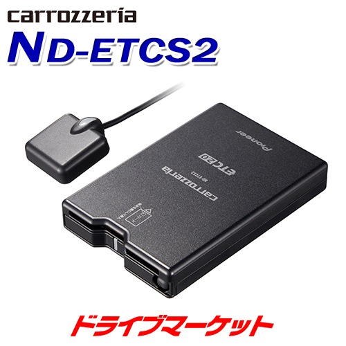 パイオニア ETC2.0 [新品●未使用] パイオニアETC2.0