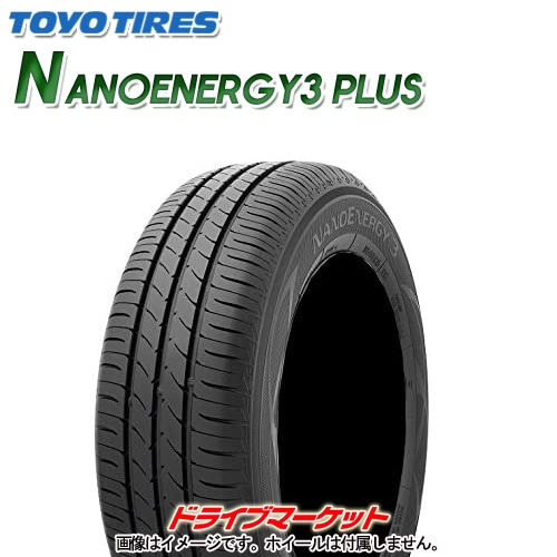 225/50R18 21年製　TOYO トーヨータイヤ　NANOENERGY 225/50R18 21年製 TOYO トーヨータイヤ NANOENERGY NANOENERGY 25年製