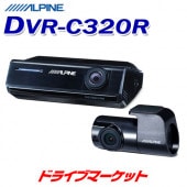 DVR-C320R ѥ 2ɥ饤֥쥳ȯġ