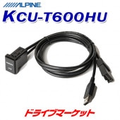 KCU-T600HU ѥ ӥȥUSB/HDMI³˥å ǥꥫD:5ѡȯġ