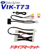 VIK-T73 ǡƥ ӥǥϥϡͥåȡڼ(35Ķȯ)