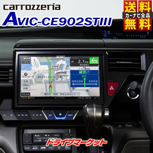 AVIC-CE902STIII �ѥ����˥� �����С��ʥ� RP�ϥ��ƥåץ若������ 10V�� ���ޡ��ȥ��ޥ����Ʊ�� �����åĥ��ꥢ