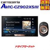 AVIC-CZ902XSIII �ѥ����˥� 7V�� �����С��ʥ� ���ޡ��ȥ��ޥ����Ʊ�� �����åĥ��ꥢ