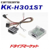 KK-H301ST ѥ˥ ƥ󥰥⥳󥢥ץȯ