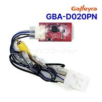 GBA-D020PN ���쥤�� �Хå�����饢���ץ����ڼ��(3��5����ȯ��)��