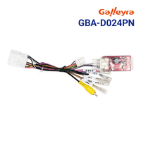 GBA-D024PN ���쥤�� �Хå�����饢���ץ����ڼ��(3��5����ȯ��)��