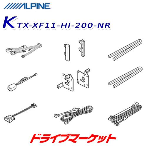 KTX-XF11-HI-200-NR ѥեå 11ʥ եƥ󥰥ӥåX(200ϥϥ/쥸)ȯġ