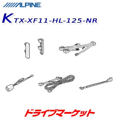 KTX-XF11-HL-125-NR ѥ եå 11ʥ եƥ󥰥ӥåX(ϥå)ڼ(35ȯ)
