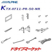 KTX-XF11-PR-50-NR ����ѥ��� ���դ����å� 11�������ʥ� �ե����ƥ��󥰥ӥå�X11�ѡڼ��(3��5����ȯ��)��