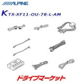 KTX-XF11-OU-78-L-AM ����ѥ��� ���դ����å� 11�������ʥ� �ե����ƥ��󥰥ӥå�X11�ѡڼ��(3��5����ȯ��)��