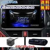 EX11NX2-NVE-80-C2-DR ѥ 11 ꡼ʥ ɥ쥳ѥå 80 /Υ/ ե륻ڴλ