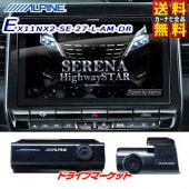 EX11NX2-SE-27-L-AM-DR ѥ 11 ꡼ʥ ɥ쥳ѥå C27 / e-POWER ե륻ڴλ